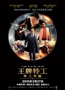 亚洲国产综合久久精品
